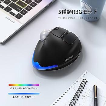 Amazon | ECHTPower トラックボールマウス Bluetooth/2.4GHz両